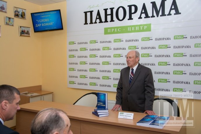 Головреда "Панорами" за визначні заслуги нагороджено орденом УПЦ "1025-ліття хрещення Русі" (ФОТО) – 04