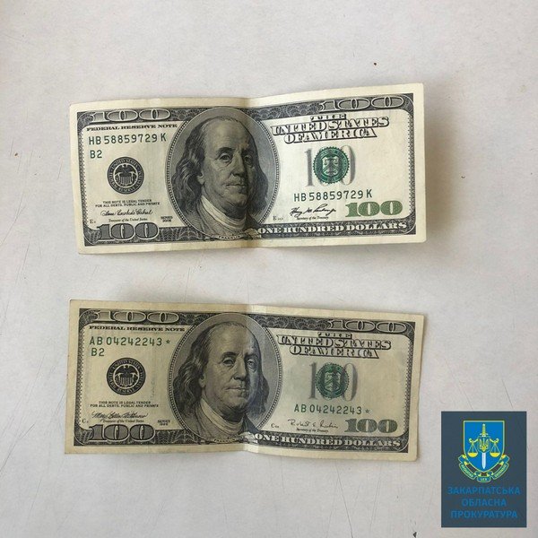 У Сваляві лікар вимагав хабар за надання довідки про встановлення групи інвалідності – 02 У Сваляві лікар вимагав хабар за надання довідки про встановлення групи інвалідності – 02