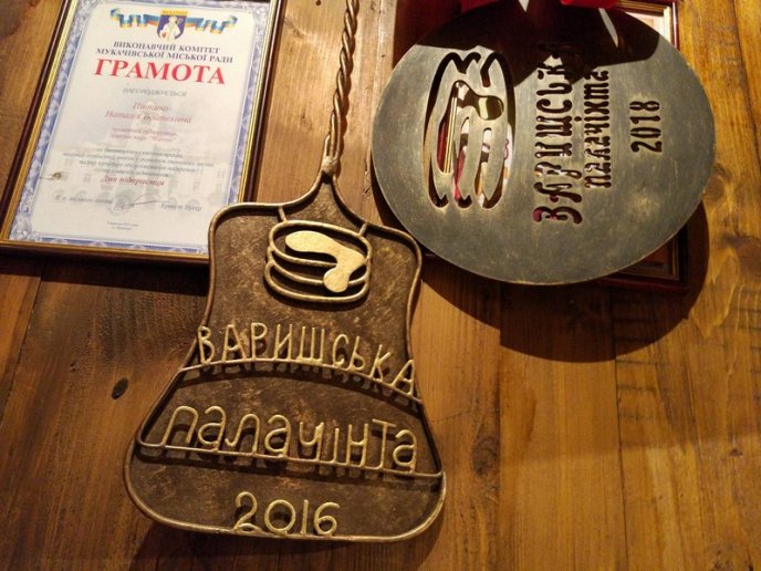 У Мукачеві обрали переможця фестивалю "Варишська палачінта" – 10