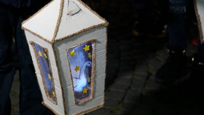 Як у Мукачеві попри карантин день святого Мартина відзначали – 07