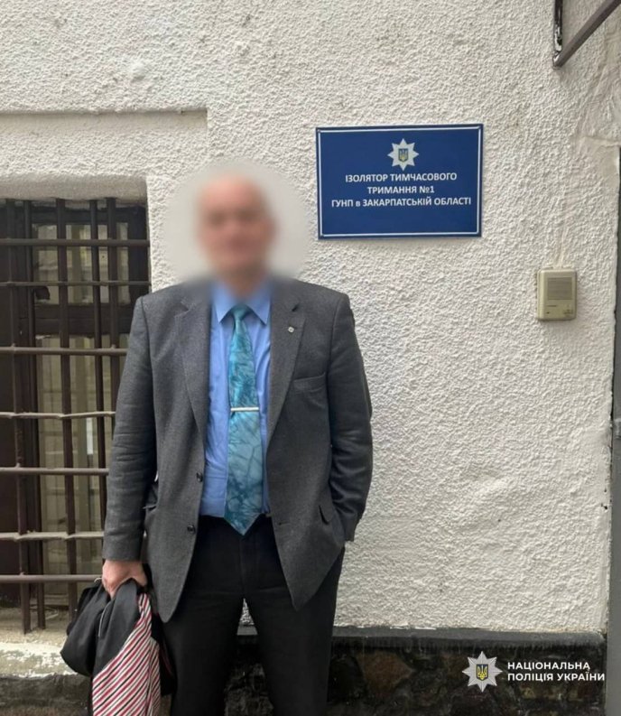 На Закарпатті затримали голову ВЛК та вилучили понад 11 мільйонів гривень – 02