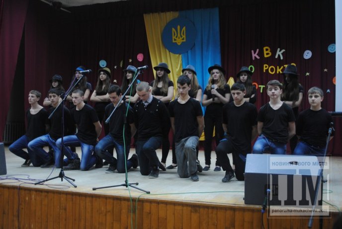 Греко-католицька молодь Закарпаття змагалась за щорічний Кубок КВК у Мукачеві (ФОТО) – 16