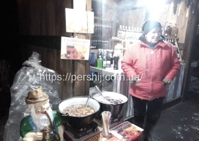 "Червене вино-2020": ціни та програма – 02