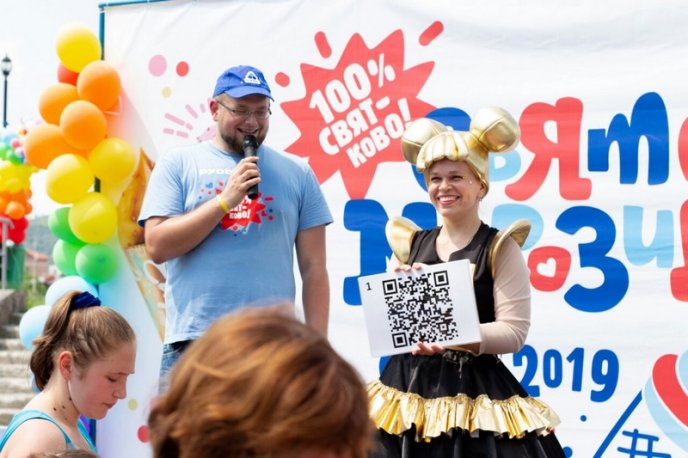 Свято Морозива від ТМ «Рудь» завітало до Мукачева – 01