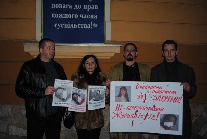 Журналісти Мукачева провели акцію на підтримку побитої журналістки Тетяни Чорновол (ФОТО,ВІДЕО) – 09