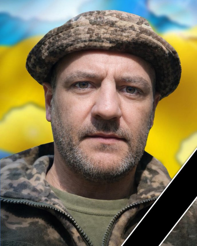 На війні поліг Юлій Калі