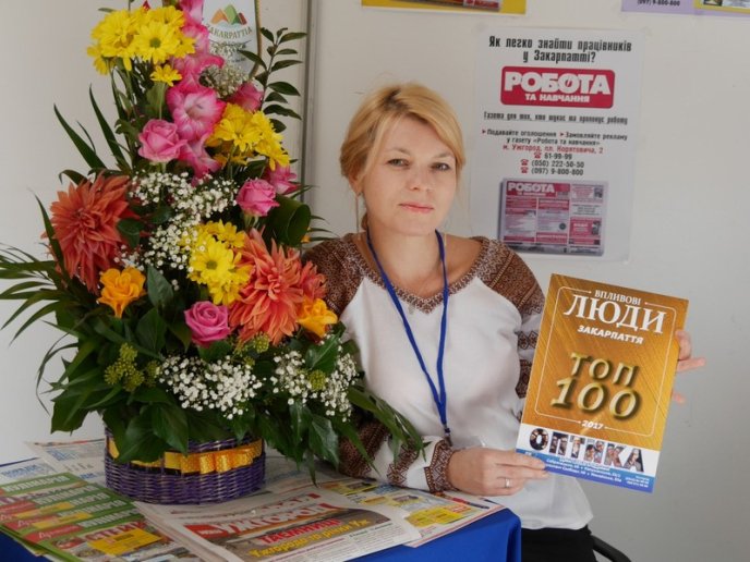 В Ужгороді стартувала найбільша туристична виставка області – 01