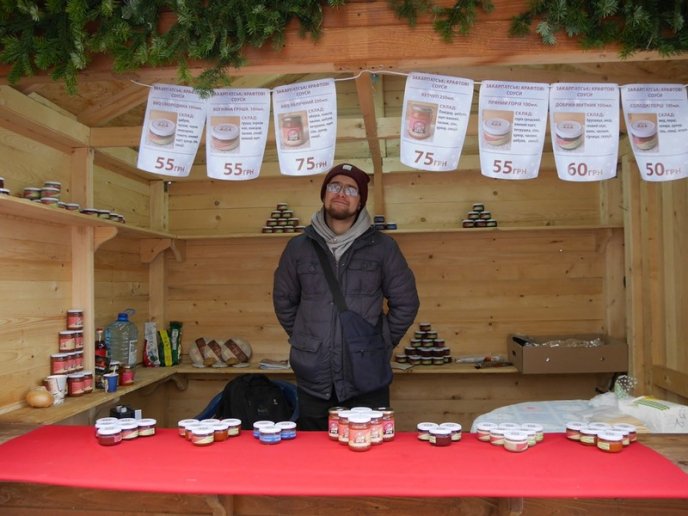 В Ужгороді розпочався новорічно-різдвяний ярмарок – 11