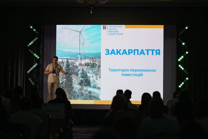 Invest Forum: Нерухомість від SENSAR Development. Фокус на Захід України – 08 Invest Forum: Нерухомість від SENSAR Development. Фокус на Захід України – 08