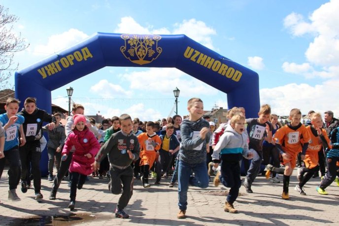 В обласному центрі відбулось спортивне свято "Унгвар спорт фест" – 01