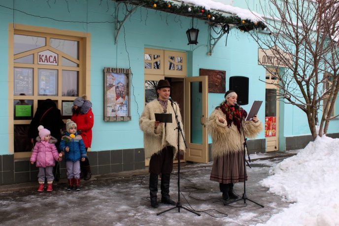 На Закарпатті відгуляли сьомі "Коляди в старому селі" – 01 На Закарпатті відгуляли сьомі "Коляди в старому селі" – 01
