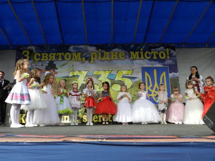 Чоп відзначив свою 735-ту річницю – 16