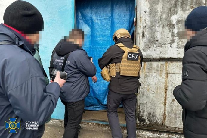 В СБУ розповіли, що коїлось на території Закарпатської та Миколаївської областей – 02