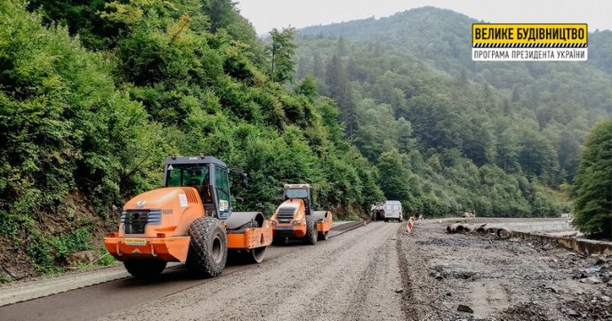 На Закарпатті відновлюють дорогу до географічного центру Європи – 02 На Закарпатті відновлюють дорогу до географічного центру Європи – 02