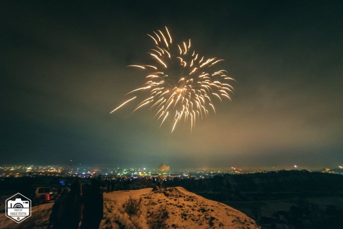 Ужгород в новорічну ніч: фантастичні фото – 02 Ужгород в новорічну ніч: фантастичні фото – 02