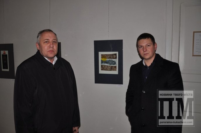 У Мукачівській картинній галереї можна побачити виставку графічних картин кращих художників міста (ФОТОРЕПОРТАЖ) – 04