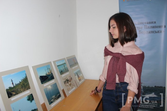 Туризм єднає Україну – 13