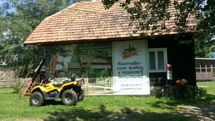 У Колочаві відкрили унікальний гастрономічний фестиваль ріплянки – 08