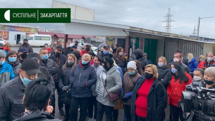 Протест на ринку "Краснодонців" в Ужгороді: підприємці вимагають пояснень – 01 Протест на ринку "Краснодонців" в Ужгороді: підприємці вимагають пояснень – 01