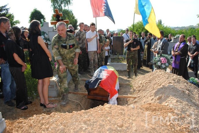 На Мукачівщині попрощались з бійцем "Правого сектору", який загинув у зоні АТО – 23