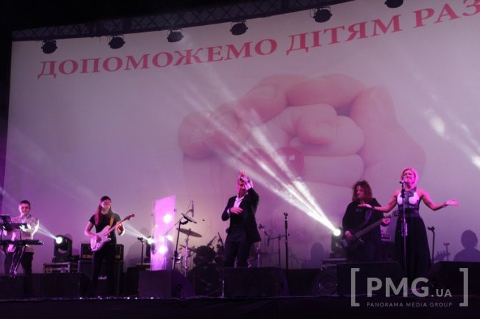 Допоможемо дітям разом! – 45