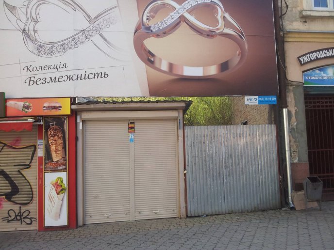 В історичному центрі Ужгорода розмістили сміттєзвалище (ФОТО) – 05