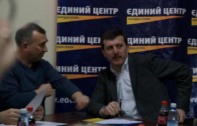 Єдиний Центр назвав своїх кандидатів до обласної ради (ФОТО) – 02