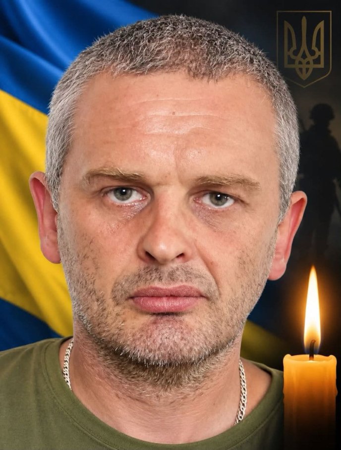 Михайло Вайнагій поповнив небесне військо / фото: Хустська міська рада