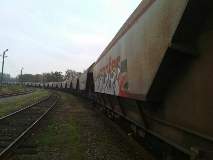 Наразі тривають заходи зі встановлення осіб: у вантажному потязі перевозили контрабанду – 03