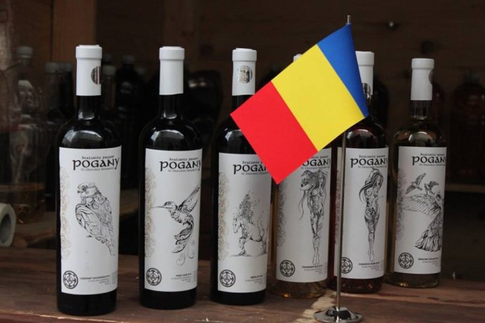 В Ужгороді триває міжнародний гастрономічний та колядницький фестиваль «Василля» – 10