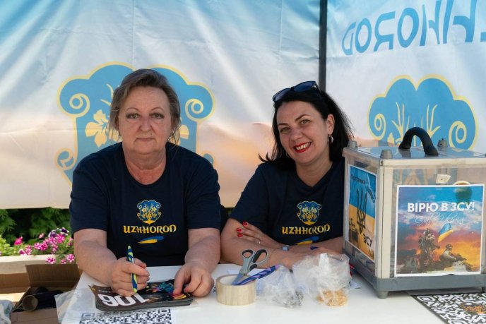 В Ужгороді під час благодійного заходу було зібрано понад 72 тисячі гривень на ЗСУ – 03