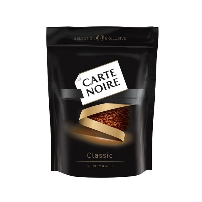 На цю каву в АТБ діє знижка в розмірі 50%