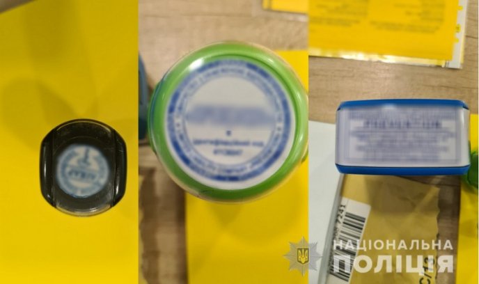 У кількох медустановах Мукачева й Ужгорода провели обшуки – 05 У кількох медустановах Мукачева й Ужгорода провели обшуки – 05
