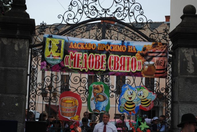 Мер Мукачева офіційно відкрив медовий ярмарок (ФОТО) – 10