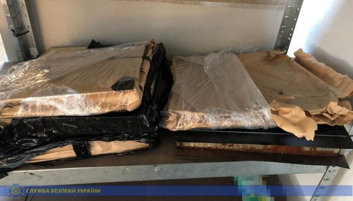 СБУ взялась за закарпатця: відома причина – 03