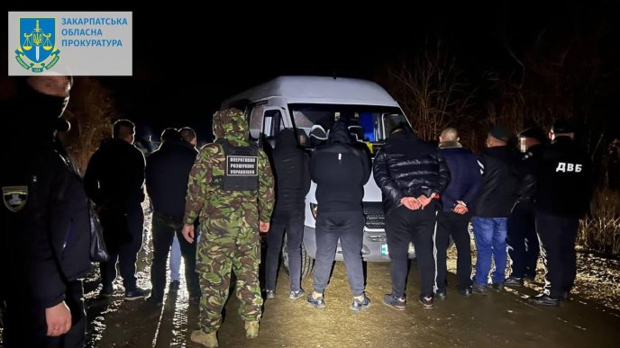 Перед судом постануть двоє закарпатців. Відомо, що вони накоїли – 01 Перед судом постануть двоє закарпатців. Відомо, що вони накоїли – 01