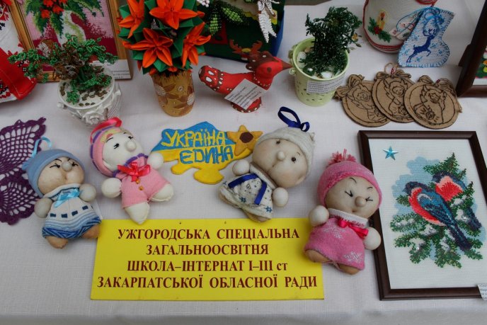 В Ужгороді відкрилась виставка робіт особливих закарпатців – 10