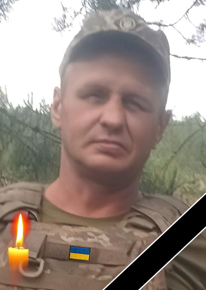 Область втратила ще одного Героя на фронті – 01 На війні загинув Іван Голодняк