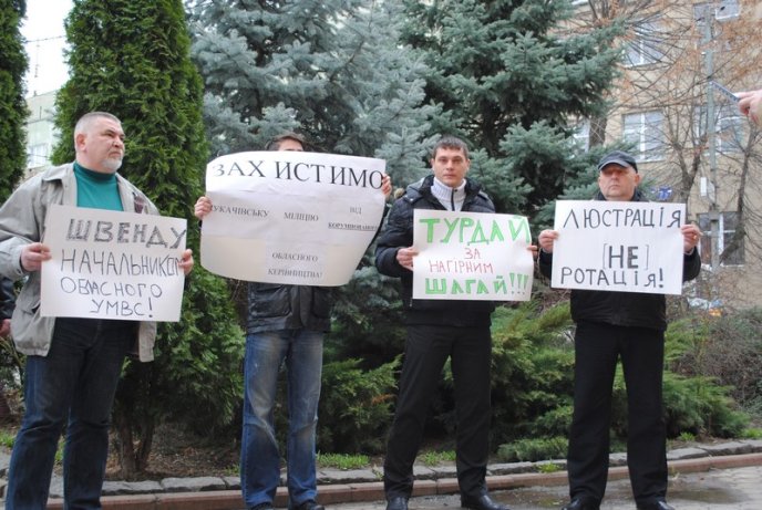 Народна Рада Мукачева знайшла свого кандидата на посаду начальника обласної міліції (ФОТО) – 01 Народна Рада Мукачева знайшла свого кандидата на посаду начальника обласної міліції (ФОТО) – 01