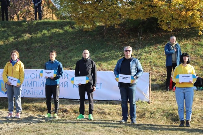 Чемпіонат України з кросу розпочався в Ужгороді – 04 Чемпіонат України з кросу розпочався в Ужгороді – 04