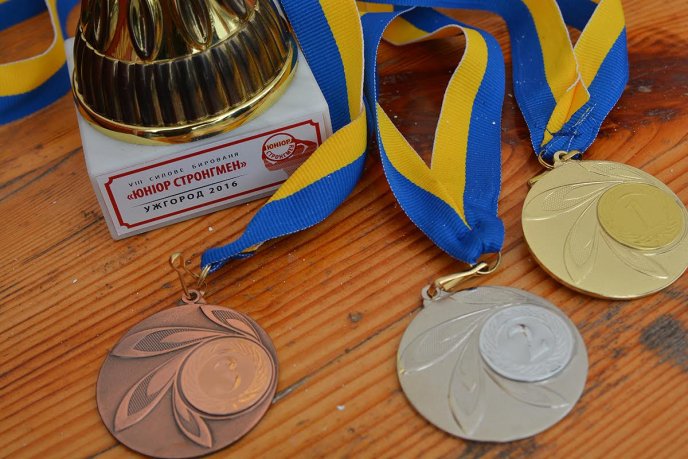 В Ужгороді змагались найсильніші юнаки Закарпаття – 10