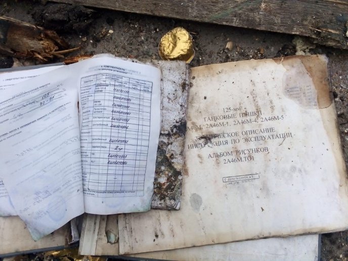 Закарпатська 128-ма бригада розбила росіян та показала фото з місця боїв – 08