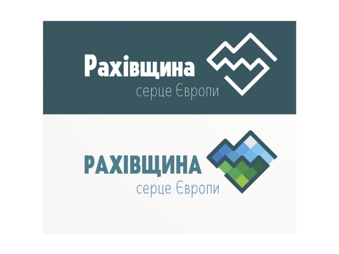 Рахівщина обирає туристичний логотип району – 02