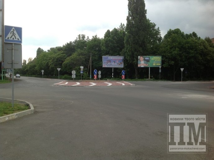 Поблизу мукачівського ГІДу добудували транспортну розв’язку (ФОТО) – 01