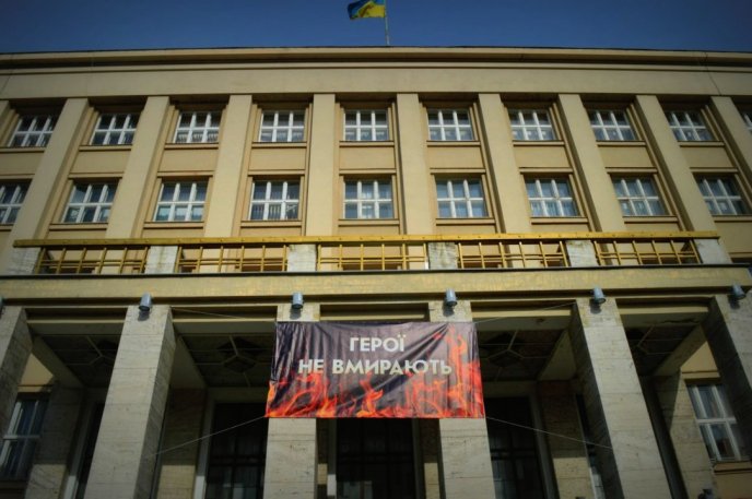 На Закарпатті вшанували пам’ять Героїв Небесної сотні – 01