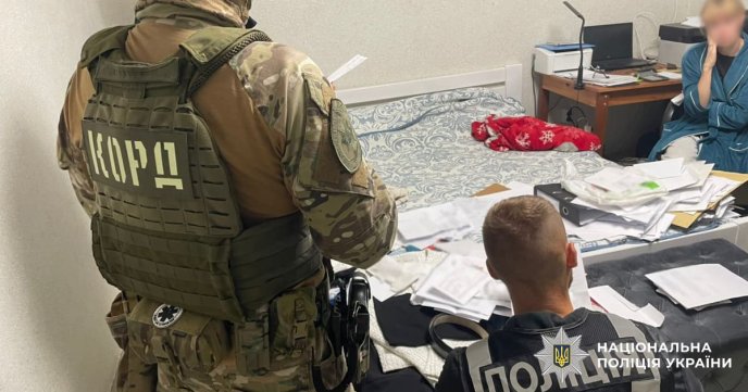 В області оголосили підозру колишньому правоохоронцю – 01 Фото — Відділ комунікації поліції Закарпатської області