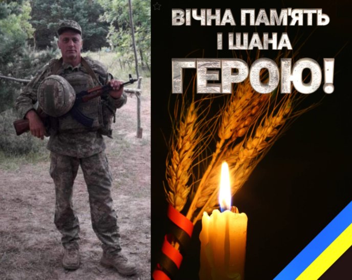 Стало відомо, що на Донеччині загинув військовий, якого вважали зниклим безвісти – 01 На фронті загинув Юрій Дербаль