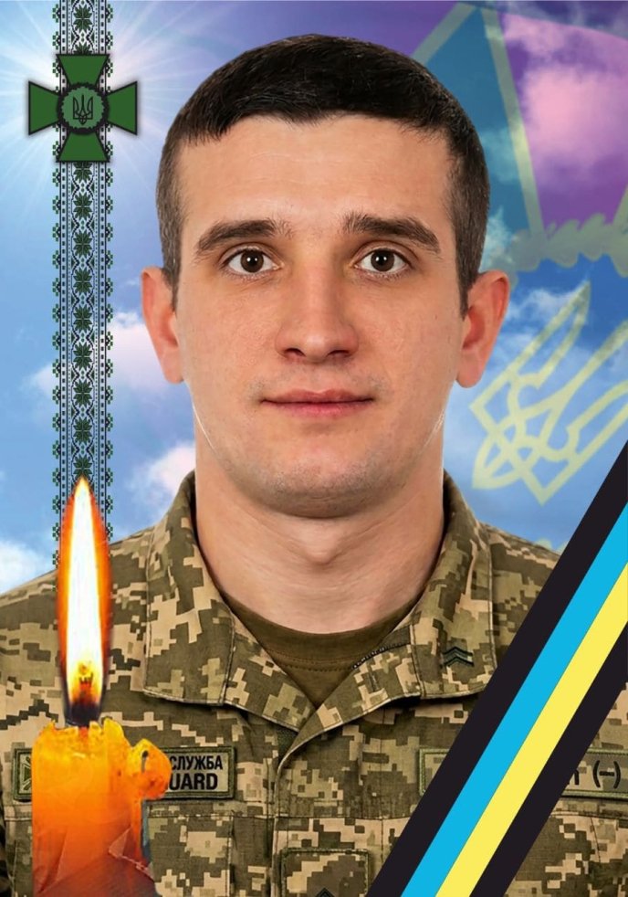 На війні загинув Ярослав Шляхта / фото: Ужгородська міська рада