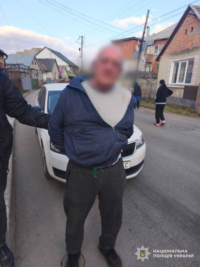Поліція затримала підозрюваного