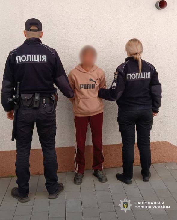 Фото — Відділ комунікації поліції Закарпатської області